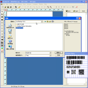 QLabel