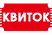 Подорожі та дозвілля